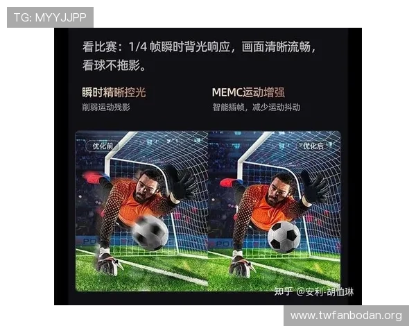 全场高清9球足球比赛直播在线观看,零延迟高清画质带你身临其境感受足球激情 全场高清9球足球比赛直播在线观看,零延迟高清画质带你身临其境感受足球激情