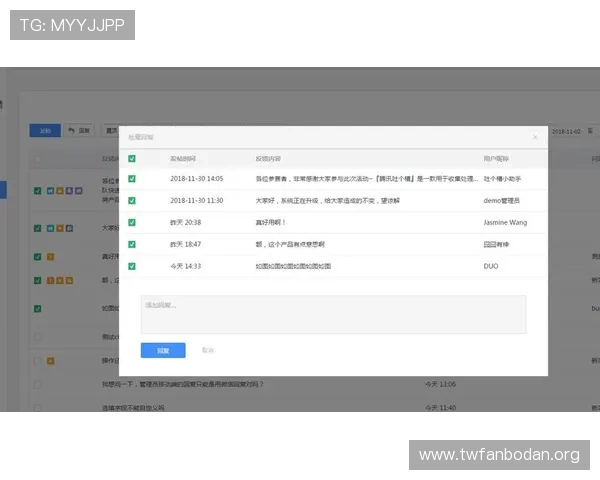 满贯体育app用户评价与反馈汇总，帮助新用户了解平台优势与改进空间