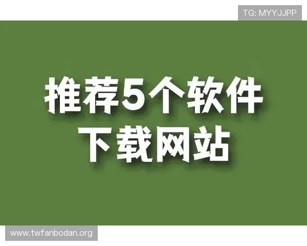 久发体育官方下载渠道推荐,确保下载安全无病毒的官方正版软件 久发体育官方下载渠道推荐,确保下载安全无病毒的官方正版软件
