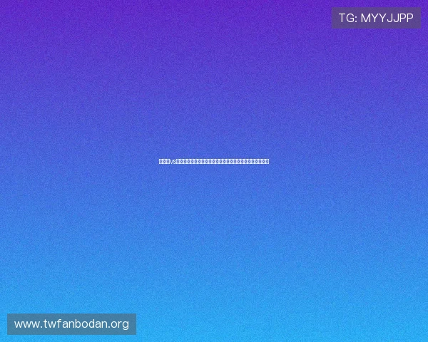 乌拉圭vs沙特赛后总结:比赛中的关键战术变化与球队表现全面评估 乌拉圭vs沙特赛后总结:比赛中的关键战术变化与球队表现全面评估